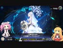 【遊戯王マスターデュエル】XYZフェスティバルを楽しむ【ボイスロイド&voicevox実況】
