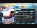 【Fate/Grand Order】ばぜなん式バレンタイン用甘味  [マナナン・マク・リール〔バゼット〕] 【Valentine2022】