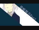 【刀剣CoC】しょきざしが作りたい結末_A-1【実卓リプレイ】