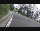 ZX-14Rでヤビツ峠・上り(秦野側から)