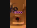 Snow Manハイタッチ会の練習