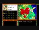 水滸伝 シナリオ1 楊志 レベル5 ノーコン・義兄弟縛り