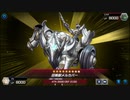【ゆっくり実況】魔妖不知火でがんばる！【遊戯王マスターデュエル】