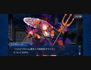 ハロエリちゃんバレンタインイベント