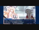 水着アンメアバレンタインイベント