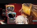 【Slay the Spire】春日部つむぎ　アイクラA20　闇の抱擁バリケード