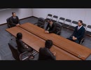 [ロストジャッジメント]第27回(27-4) 非公式な打ち合わせ