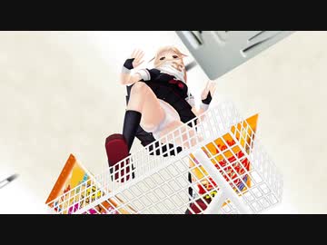 【MMD】白露、夕立ちゃんがスーパー店内で撫子色ハートを踊る