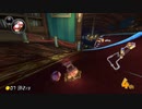 再びあの方を参考にマリカー【マリオカート8DX】#36