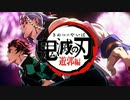 残酷な遊郭のテーゼ