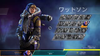 【APEX実況】シーズン12 初日 レジェンド選択バグ (PS5)