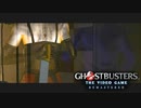 ゴースト退治に出動せよ 【Ghostbusters: The Video Game Remastered ゴーストバスターズ】 #10
