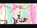 コトバ・ブーケ　ラビリィ　㋐そらいろウサギさんぬいぐるみ　デモ動画