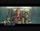 ゴースト退治に出動せよ 【Ghostbusters: The Video Game Remastered ゴーストバスターズ】 #11
