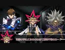 【クトゥルフ神話TRPG】オリジナルシナリオ「ミラーワールド」単発【ゆっくり】