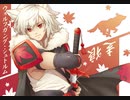 【東方卓遊戯】紺珠一家のレンドリフト冒険譚R 6-21【SW2.5】