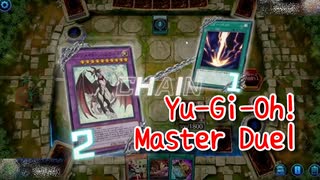 【Yu-Gi-Oh! Master Duel】基本無料の遊戯王の神ゲー、ガチデッキになった星杯、クロウラーとドラゴンメイドで戦う！【Part34 星遺物に選ばれし者】