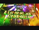 エリミネーション･チェンバー（2/19）