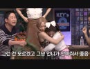 Taeyeon SNSD & OH MY GIRL moments on Amazing Saturday