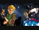 メス豚調教師(激寒).RimWorld.43