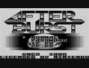 【実況】ロボット好きが「アフターバースト」をやる　Part1【GB企画第105弾】