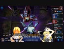 霧雨マジシャン役 MZです.mp1