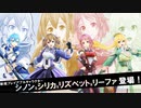 2022年2月20日