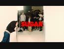 BROCKHAMPTON - SUGAR