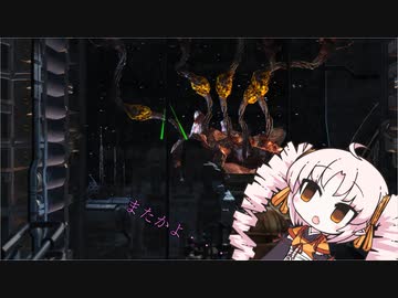 私鬼っ子からエンジニアに転職する！part８