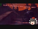 文とゆっくりEscape from Tarkov　season3　part17