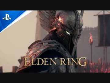 【発売直前】『ELDEN RING エルデンリング』  ゲーム紹介トレーラー【2022.2】