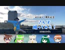 【ましゅまろ】1周年にさんぽ踊ってみた【めるぱれとコラボ】