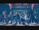 【実況プレイ動画】番外編101 ペルソナ５S実況プレイ　34のおっさんがペルソナ５Sで最高の夏休みをすごす(≧▽≦)