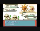 【ゆっくり実況】ポケモン（ルビー）をドーブルだけでクリアする　part8