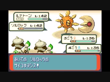 【ゆっくり実況】ポケモン（ルビー）をドーブルだけでクリアする　part8