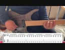 バックトゥザフューチャーの劇中でマーティーが弾いた曲『Johnny B. Goode』の練習
