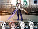 【音MAD】危険な社長【未完】