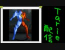 [MUGEN]  実況付きP操作 　Tarie配信_20キャラ目  フレイザード_後半