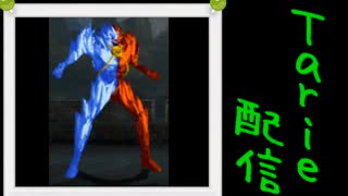 [MUGEN]  実況付きP操作 　Tarie配信_20キャラ目  フレイザード_後半