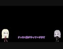 【アルセウス】毒沼のアルセウス初見プレイ＃2【ゆっくり実況】