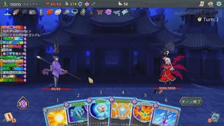 【ゆっくり実況】 Slay the Spire 幻想郷MODで遊ぼう その3