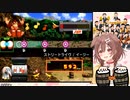 センサーに自分の声が反応し爆笑する戌神ころね