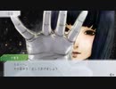 【グノーシア】この宇宙の"鍵"を探す旅 part5【実況】