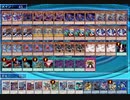 令和の世によみがえったアンデシンクロ!