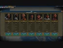 【civ6】イギリスで世界支配を目論む初心者Part8【初見プレイ】