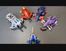 クラッシュギア　SMPガルダイーグルvsブレイク轟牙