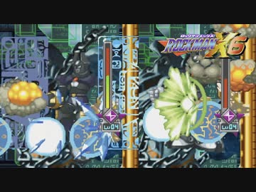 ハイマックスがノヴァストライク2発！？【ロックマンX6】ノヴァストライク縛り #12
