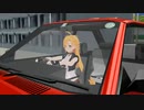 弦巻マキちゃんがファミリアを運転しながらルカルカ★ナイトフィーバーを歌います