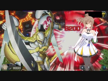 【遊戯王マスターデュエル】一撃必殺大好きささらちゃん（希望編）