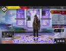 【ゲーマー必見】ゲーム中でもDiscordのメッセージを確認する方法について